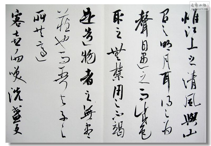 Ƭ 084.jpg