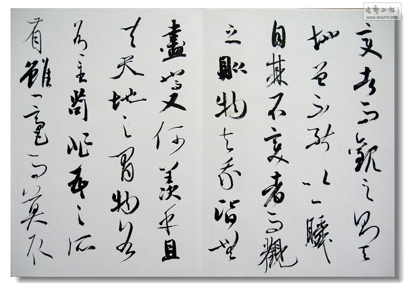 Ƭ 083.jpg