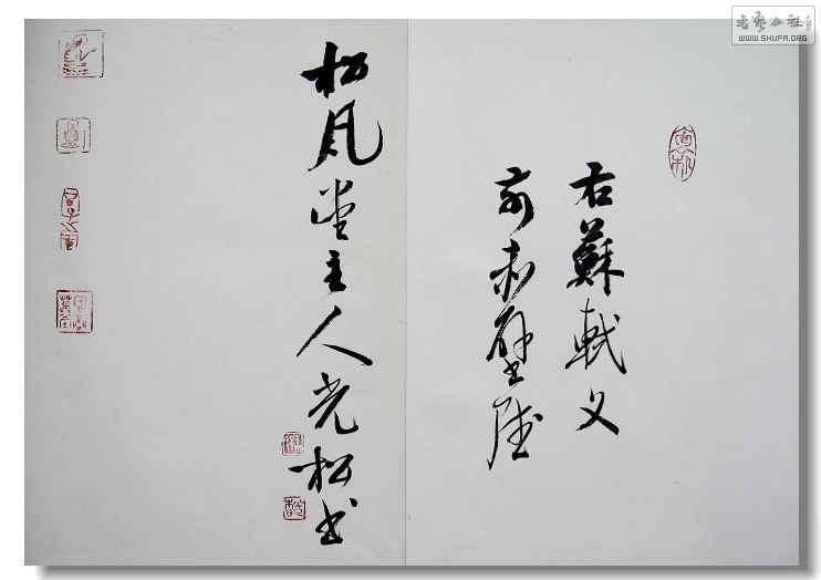 Ƭ 086.jpg