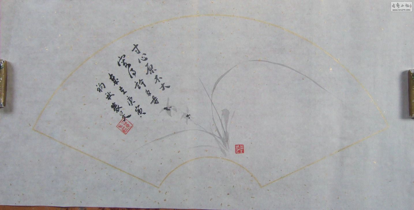 DSCF1702.jpg
