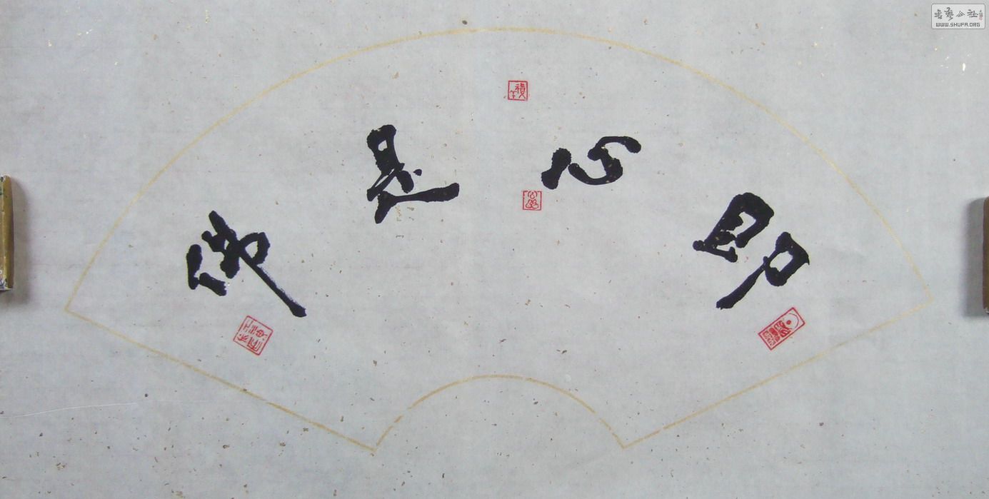 DSCF1707.jpg
