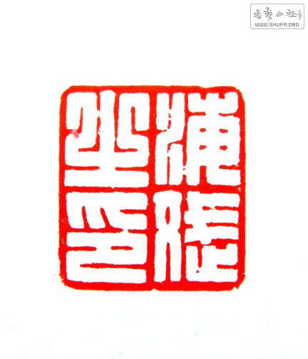 S73R0195.JPG