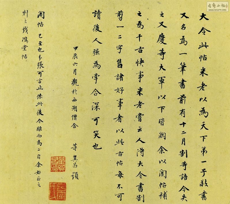 δ-3.jpg