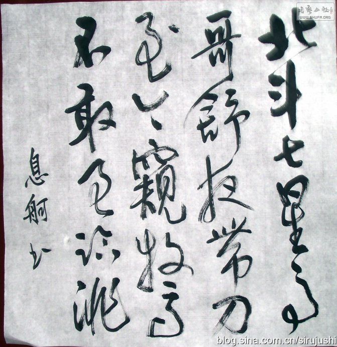 6bc384adh9f43686ca74e&690.jpg