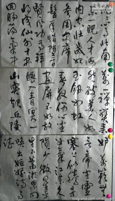 6bc384adh9f4368e6a44a&690.jpg