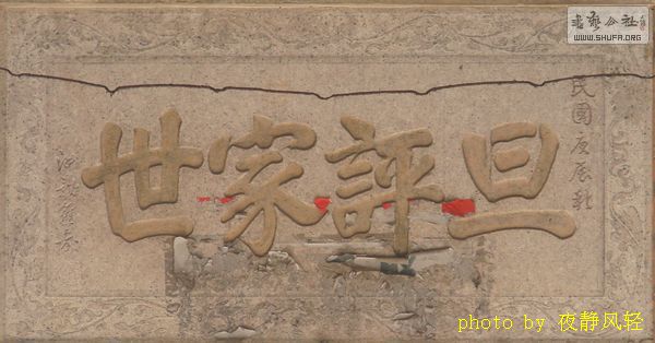 ϴDSC08832.jpg