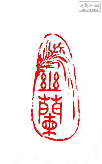 S73R0200.JPG