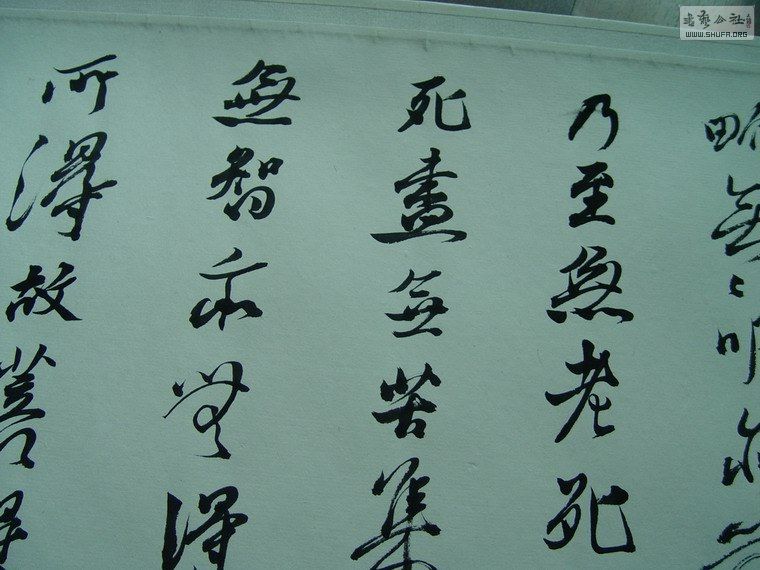 ſ034.jpg