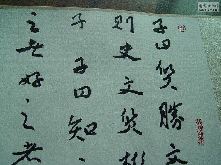 ŵ009.jpg