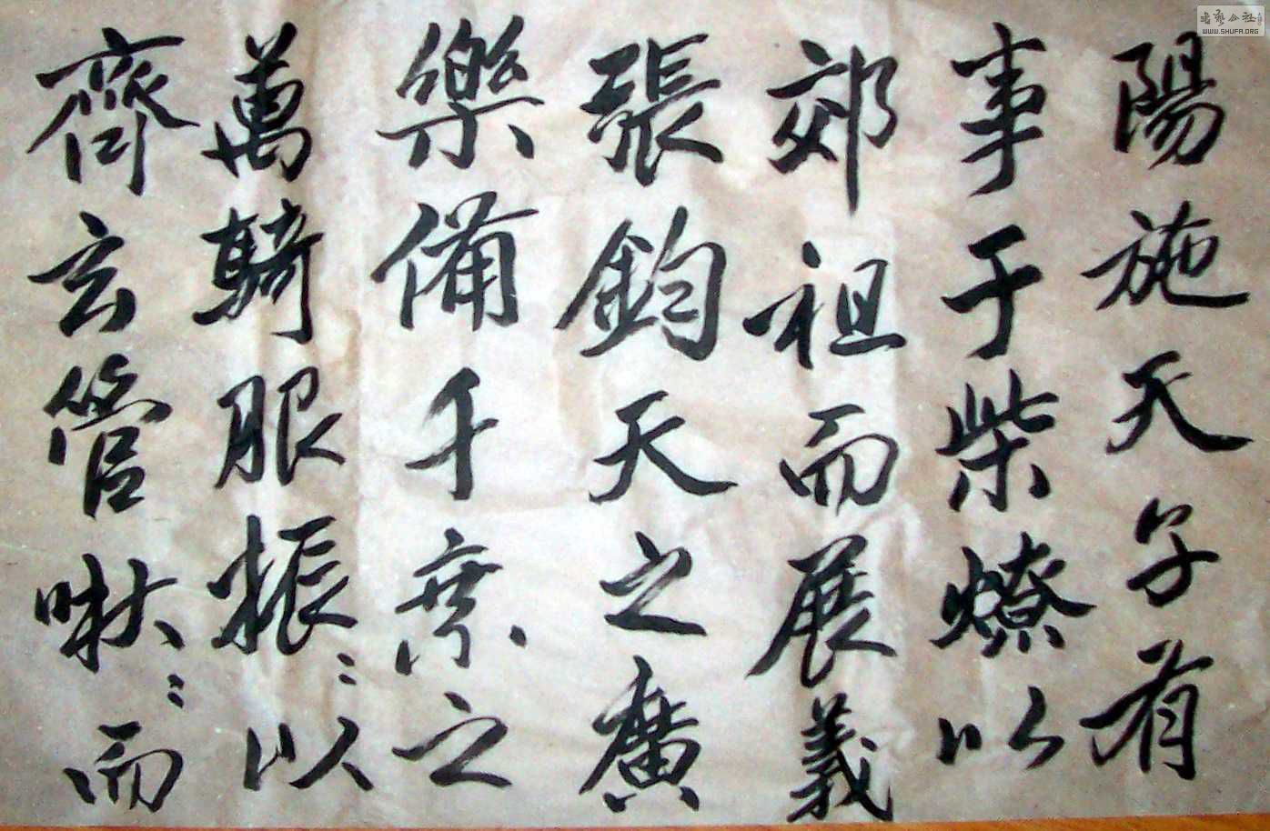 Ƭ2 1233.jpg