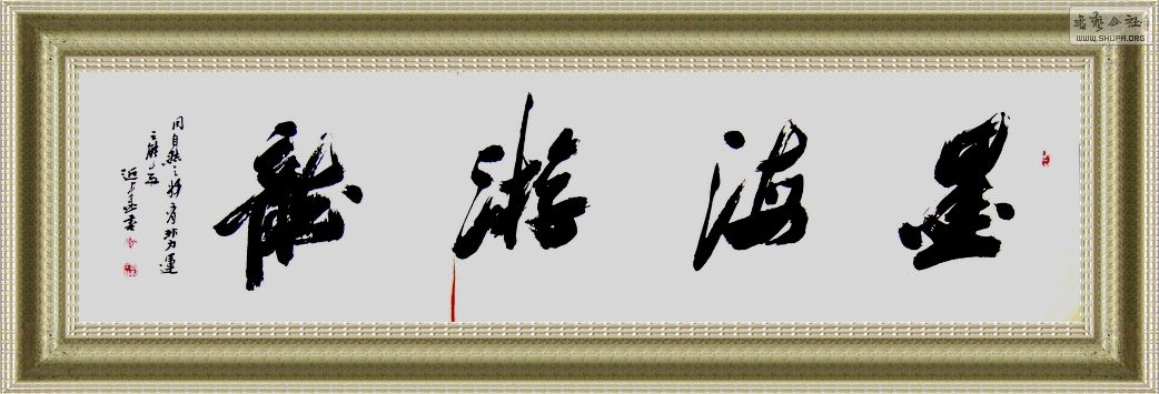 ī.jpg