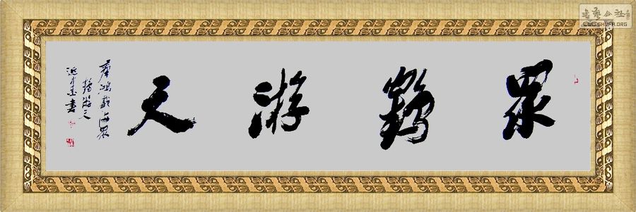 ں죨2.jpg