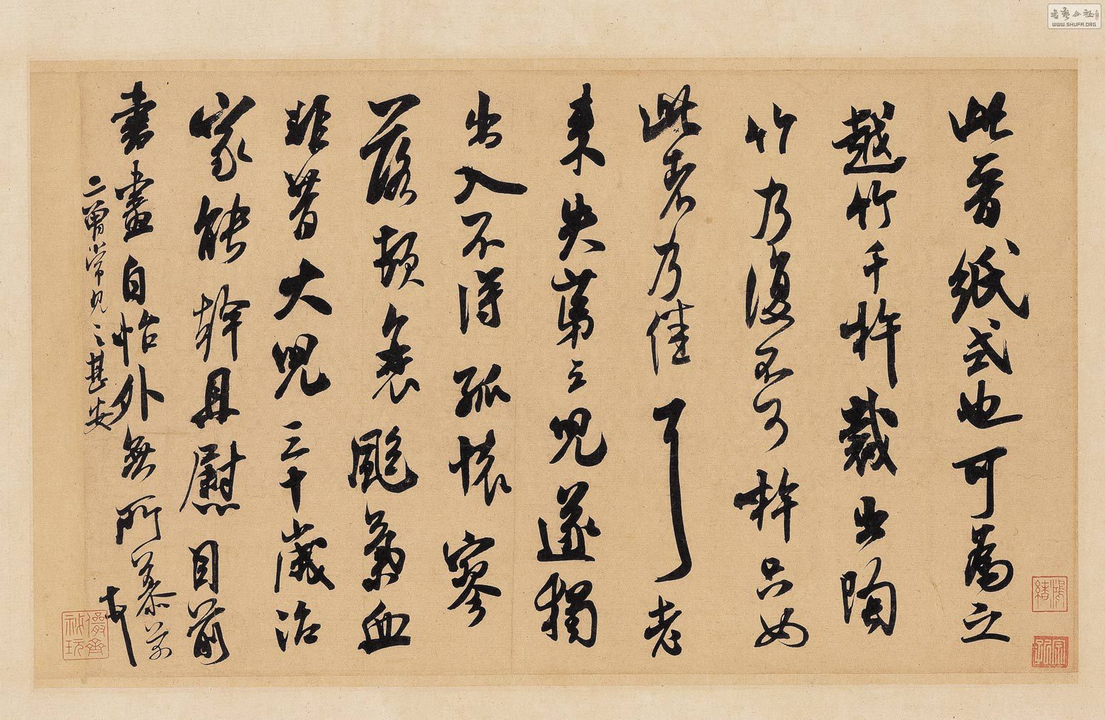 26---ֽ35X54.jpg