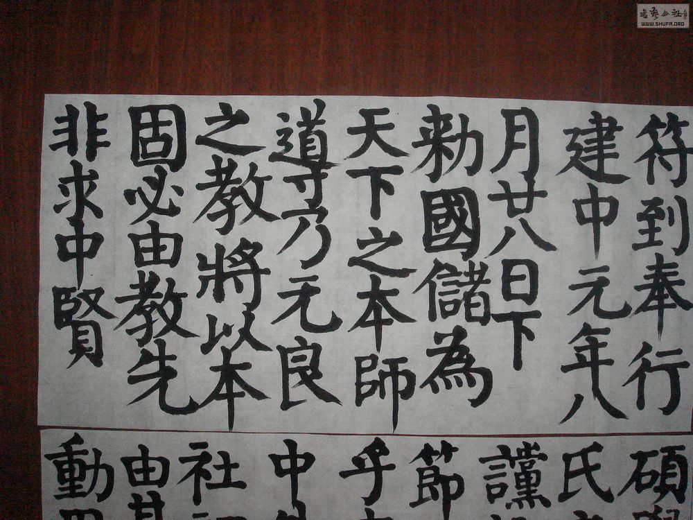 DSC04330.jpg