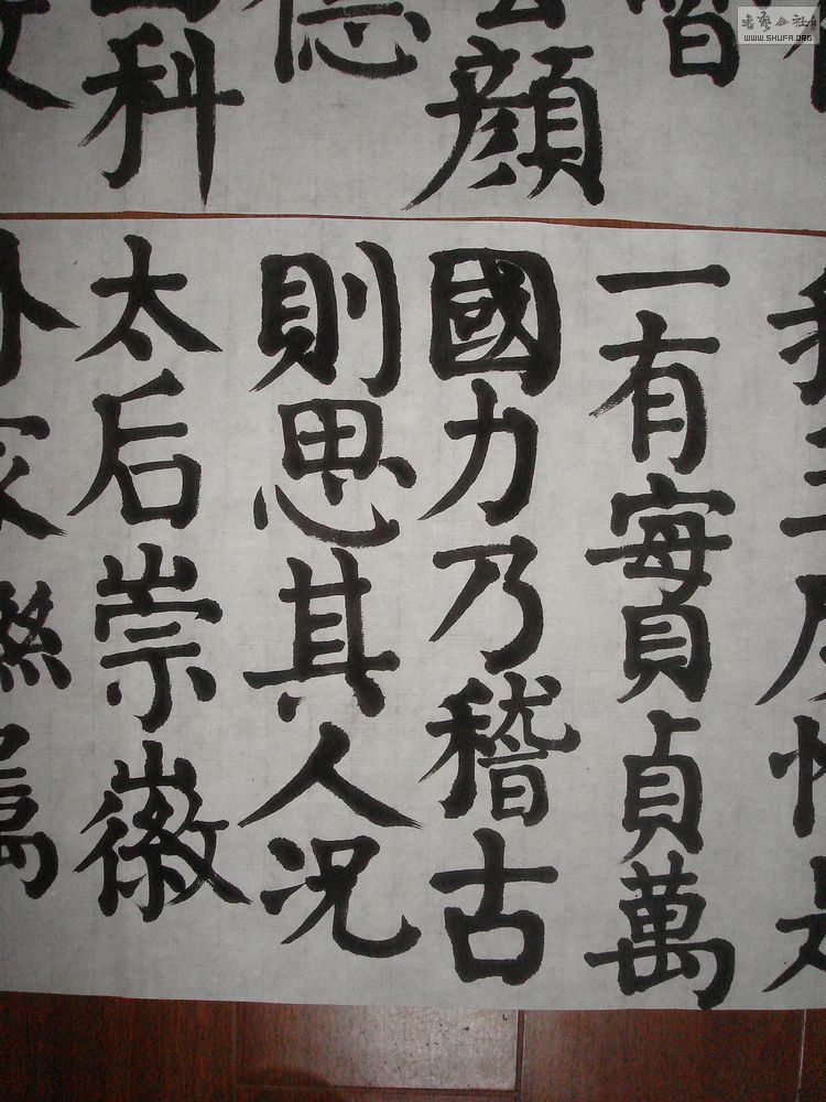 DSC04344.jpg