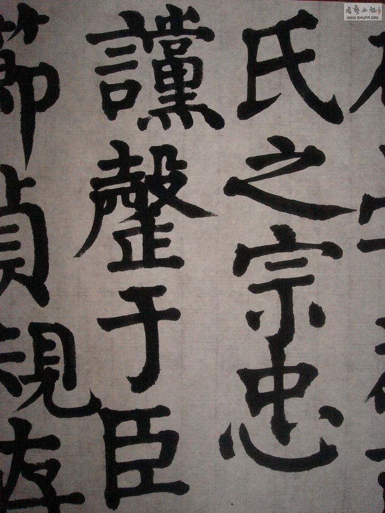 DSC04332.jpg