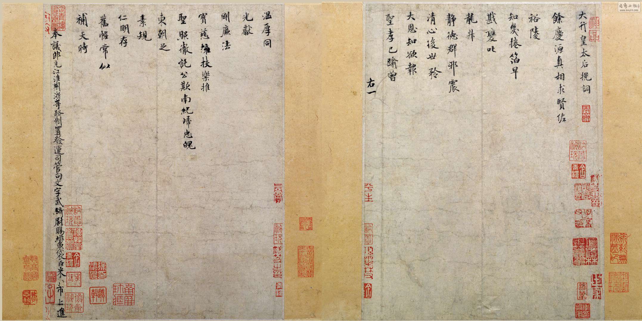 19---̫38X76.jpg