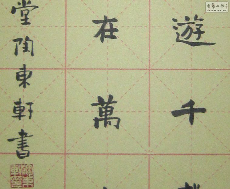 112.jpg