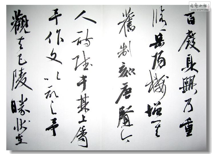 Ƭ 041.jpg