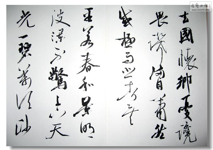 Ƭ 045.jpg