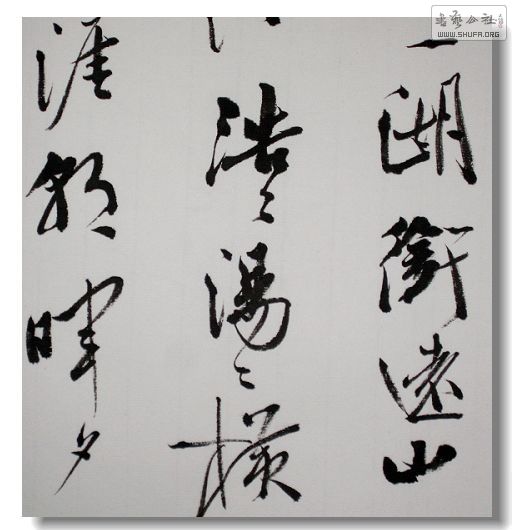 Ƭ 031.jpg