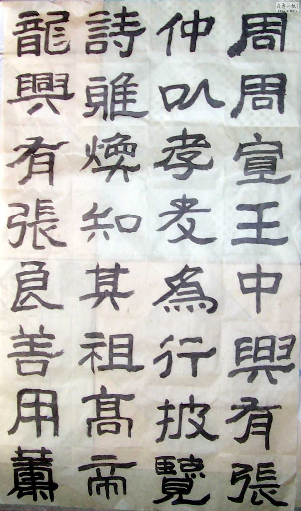 Ƭ2 1204.jpg