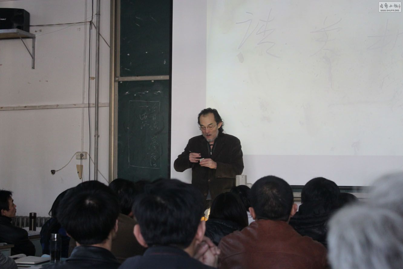 IMG_6795.jpg