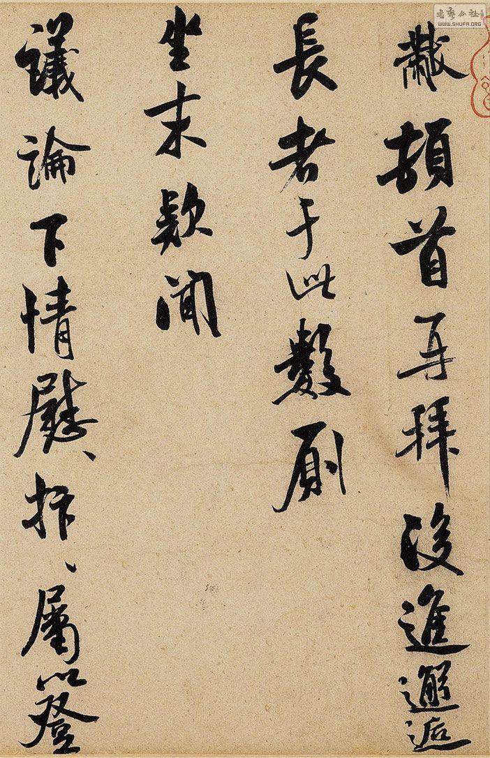 δ-1.jpg