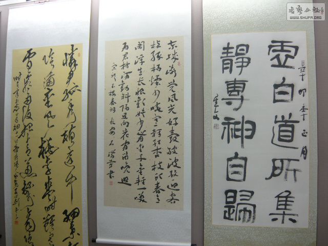 P1160906.JPG