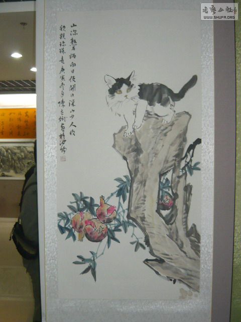 P1160911.jpg