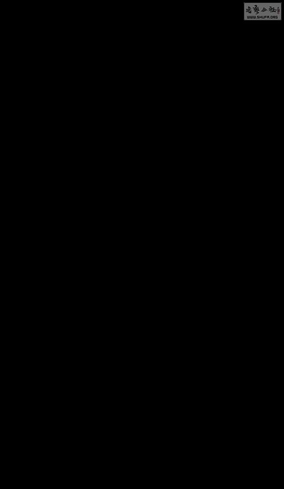 DSCN2755.JPG