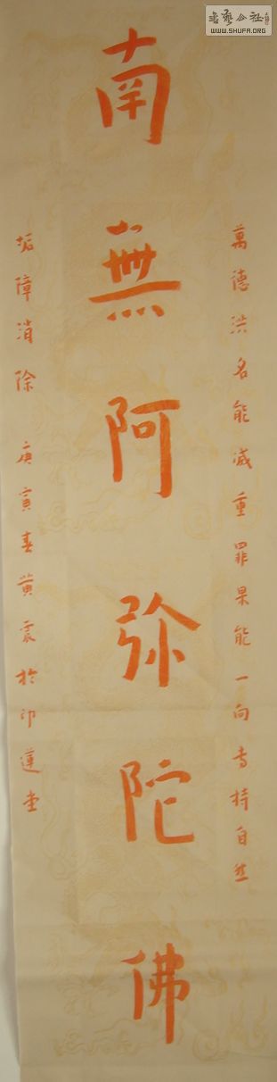 DSC02843.JPG