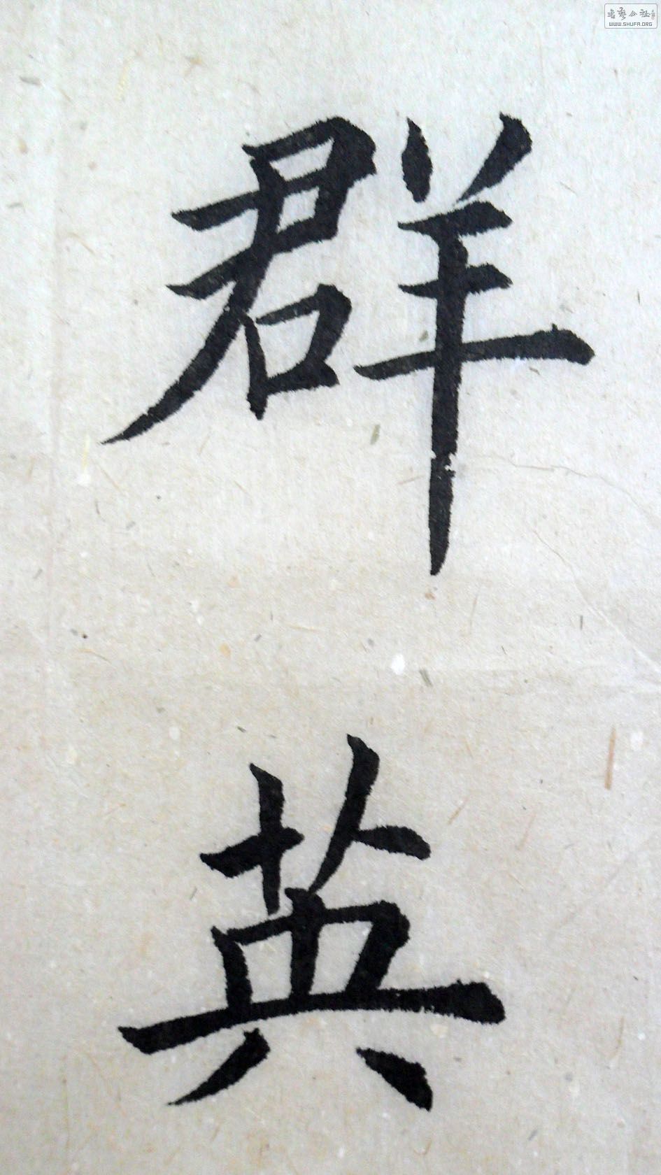 SAM_0847.JPG