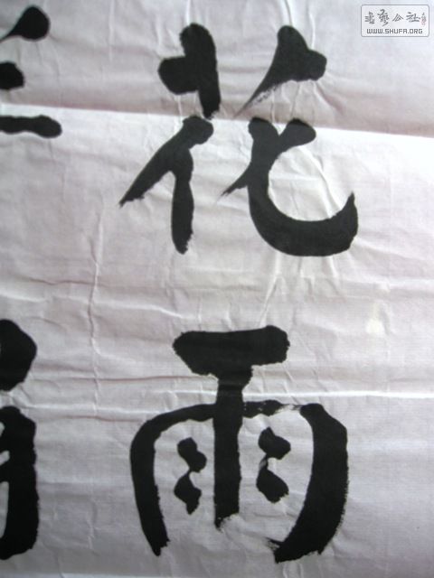 ϸ