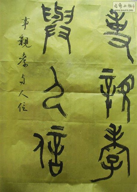 ȻƬ 003.JPG