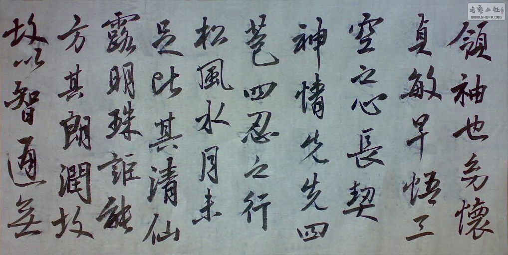 20110408.jpg
