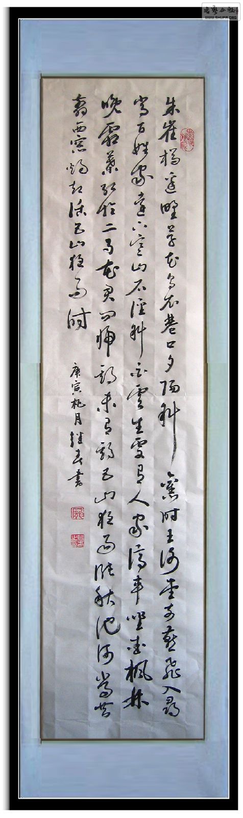 a6c219563e306a6e574e0045.jpg