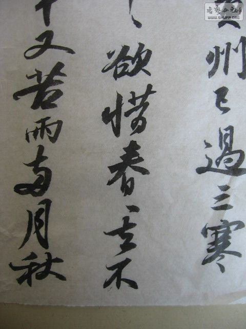 Ƭ 010.jpg