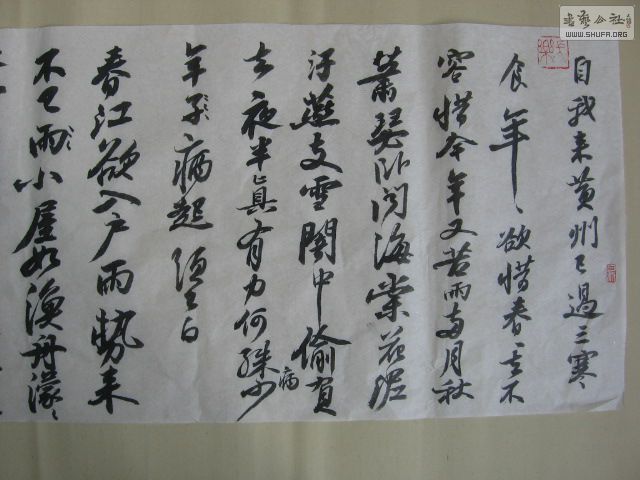 Ƭ 006.jpg