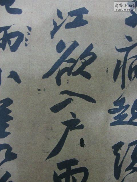 Ƭ 003.jpg