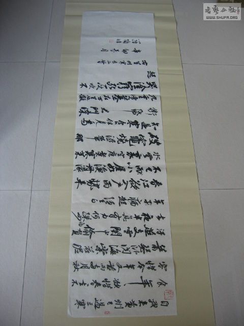 Ƭ 004.jpg