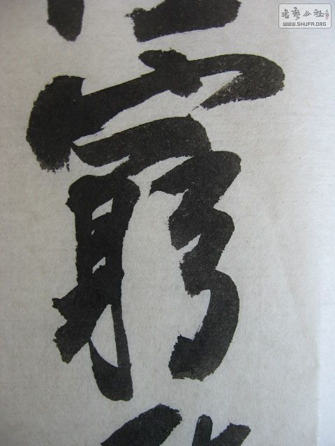 Ƭ 021.jpg