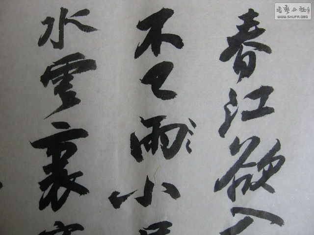 Ƭ 016.jpg