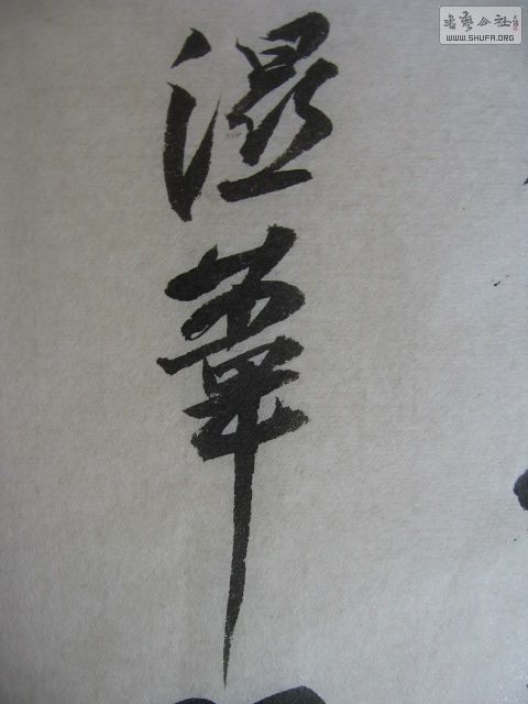 Ƭ 019.jpg
