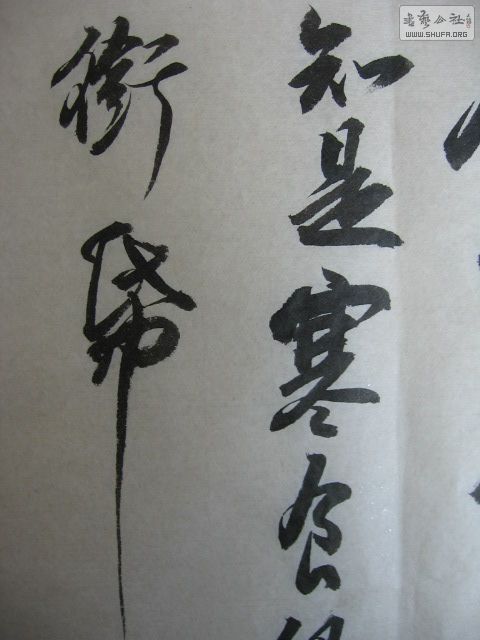 Ƭ 018.jpg