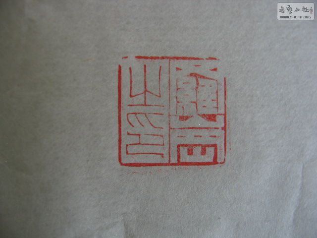 Ƭ 025.jpg