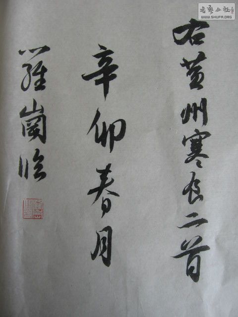 Ƭ 024.jpg