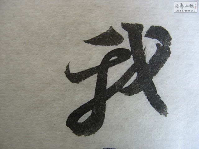 Ƭ 028.jpg