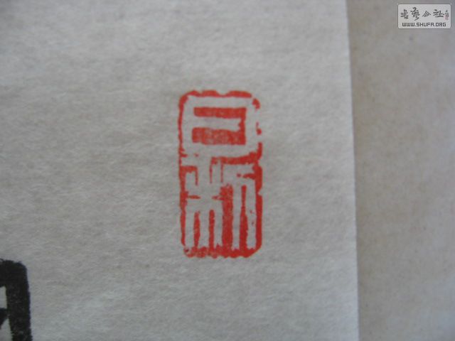 Ƭ 026.jpg