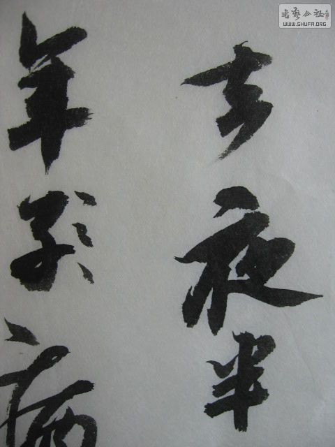 Ƭ 013.jpg